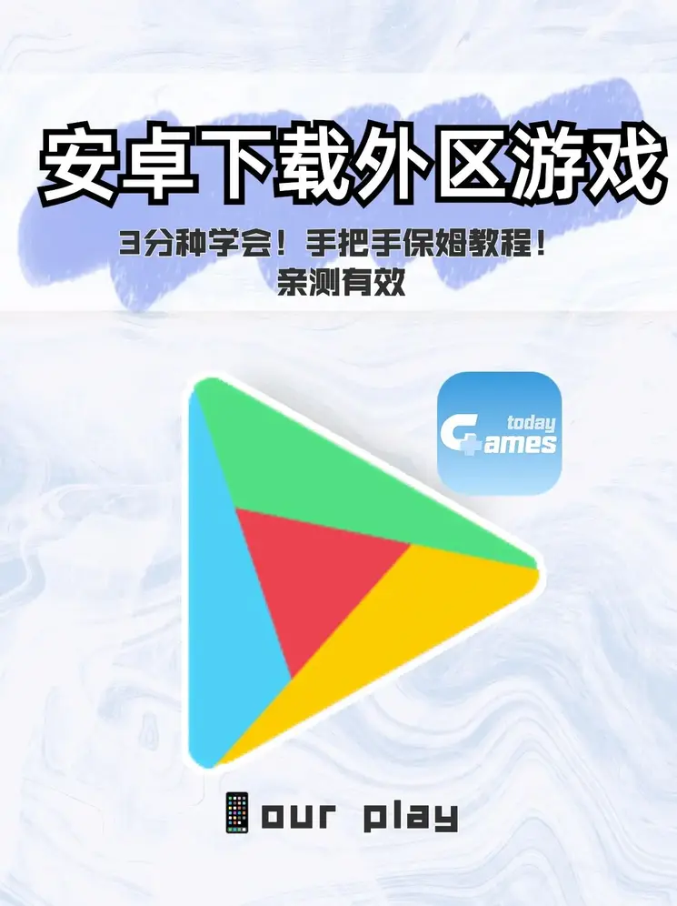 yabosports官网手机版截图0